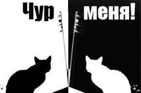 Символіка на ритуальній атрибутиці.