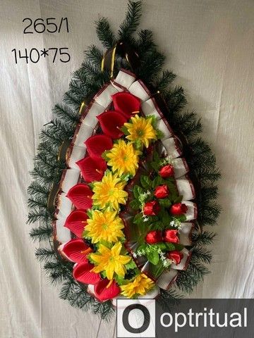 Ритуальні товари Вінок 265/21