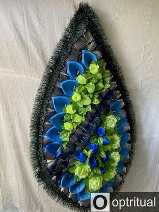 Ритуальні товари Вінок 324/3