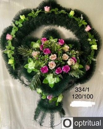 Ритуальні товари Корзина 334/1