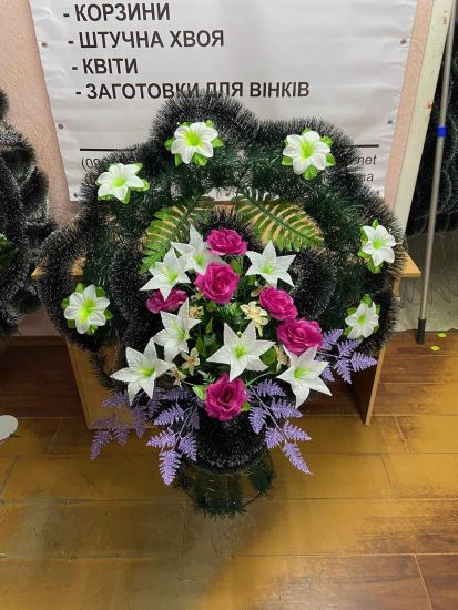 Ритуальні товари Корзина 334/1