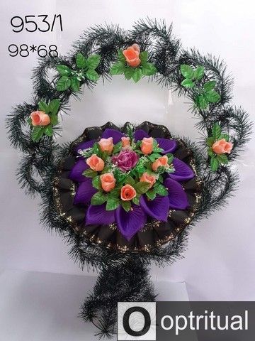 Корзина 953/1