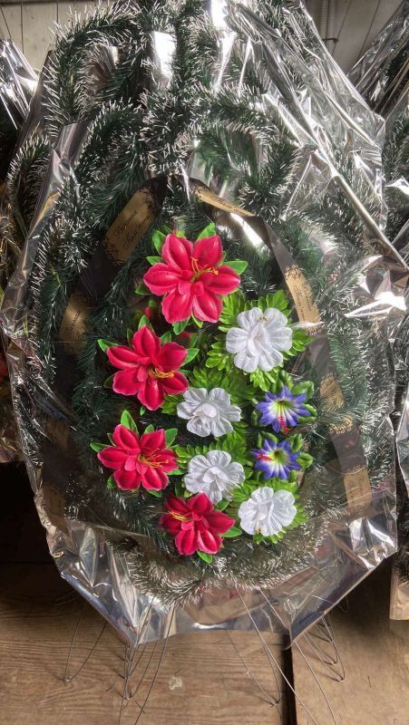 Ритуальні товари Вінок 217/2