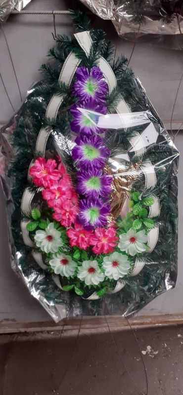 Ритуальні товари Вінок 222/1