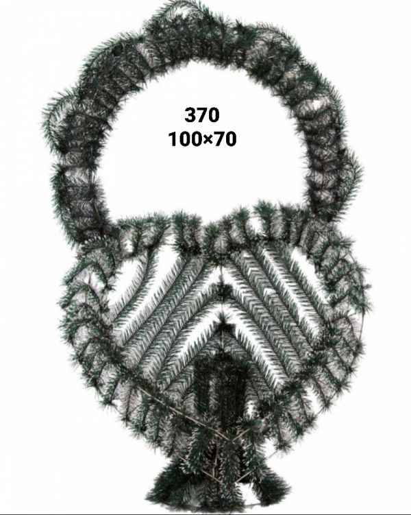 Вінок без прикрас 370