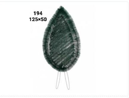 Вінок без прикрас 194