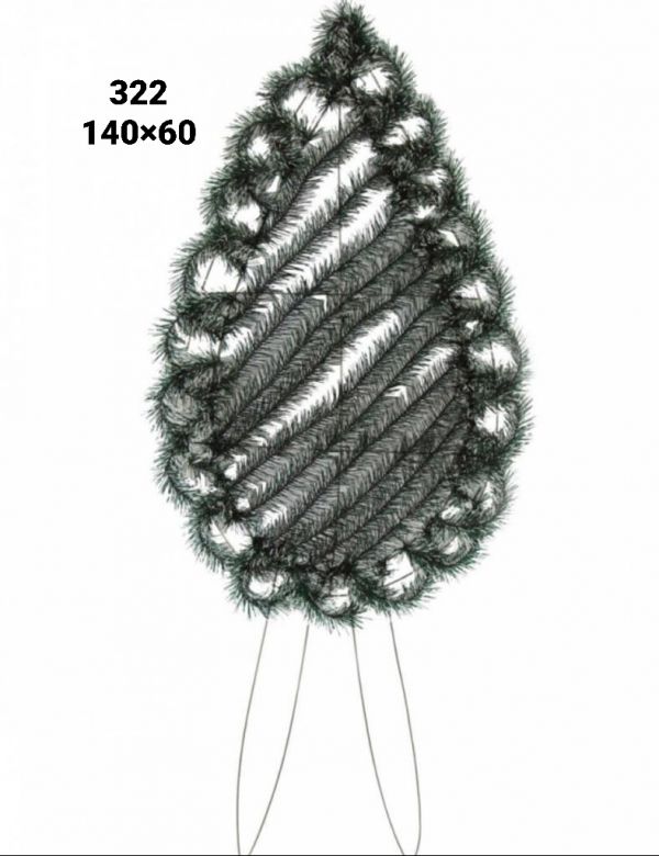 Ритуальні товари Вінок без прикрас 322