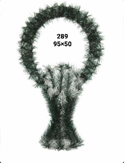 Вінок без прикрас 289