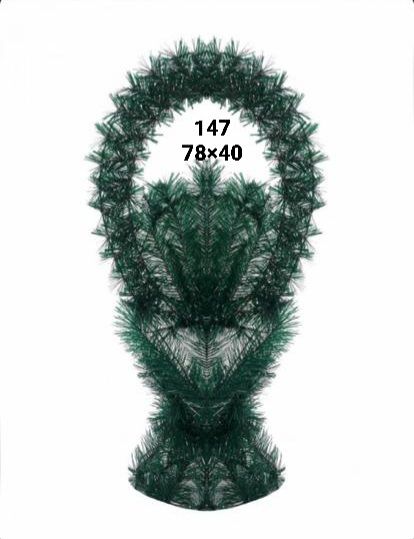 Вінок без прикрас 147