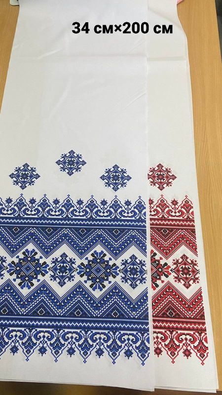 Ритуальны товари Рушник на Хрест 2 м Габардин