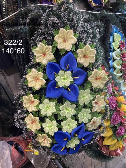 Ритуальні товари Вінок 322/4 150-60 см