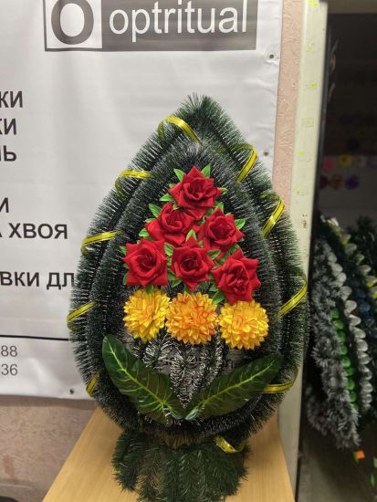 Ритуальні товари Корзина 181 105-60