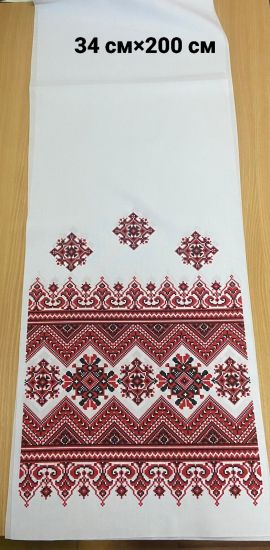 Ритуальны товари Рушник на Хрест 2 м Габардин