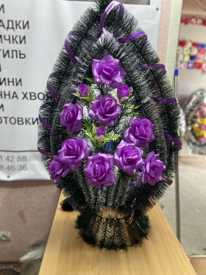 Ритуальні товари Корзина 181/2