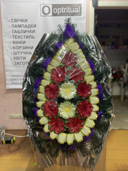 Ритуальні товари Вінок 531/4