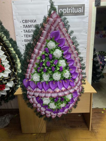 Ритуальні товари Вінок 408/1
