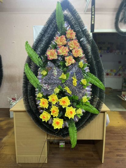 Вінок 420/31