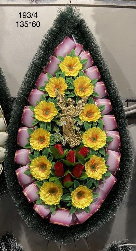 Ритуальні товари Вінок 193/4