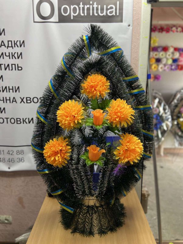 Корзина 181/2