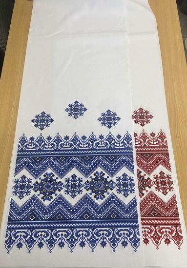 Ритуальні товари Рушник на хрест вишивка орнамент 7-1 200*38 см