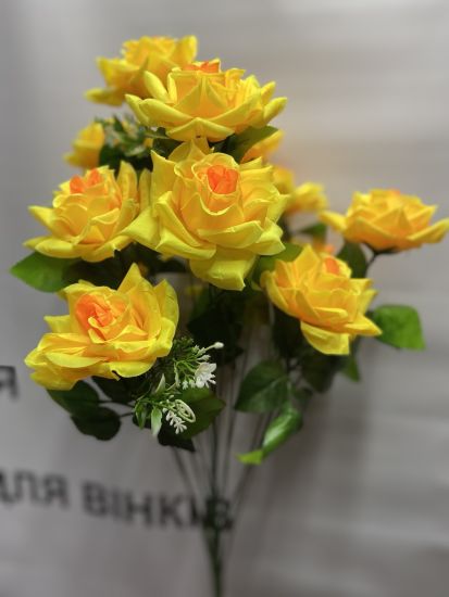 Штучні квіти Букет Троянда шовк ОА02151  15 голів