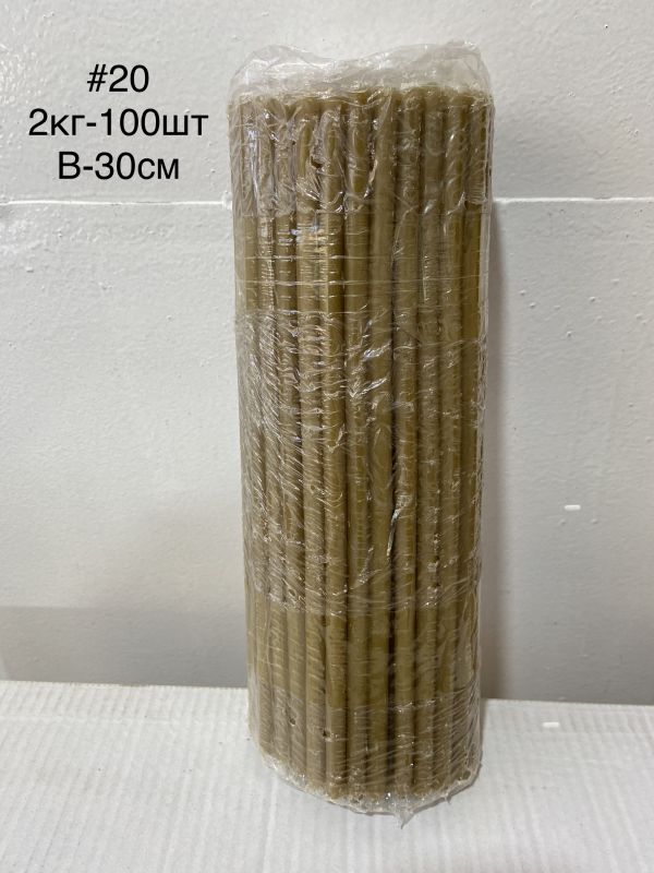 Ритуальні товари Свічка церковна №20 2 кг