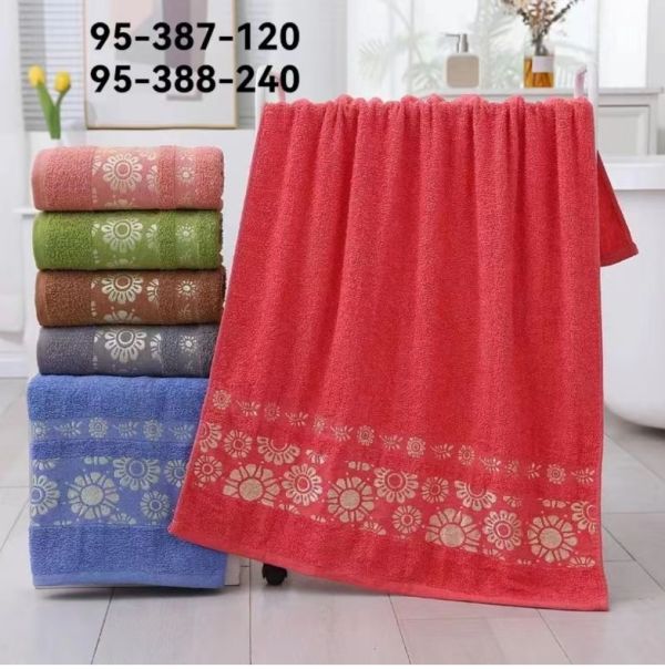 Ритуальні товари Рушник Лице Махра 100-50 см