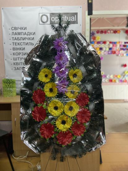 Вінок 222/1