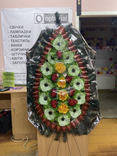 Вінок 222/2