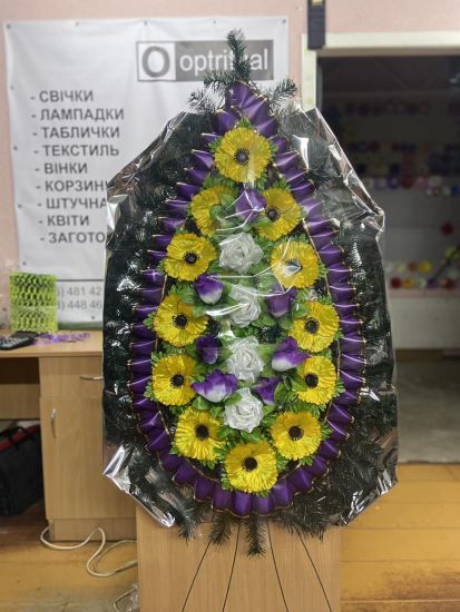 Вінок 222/2