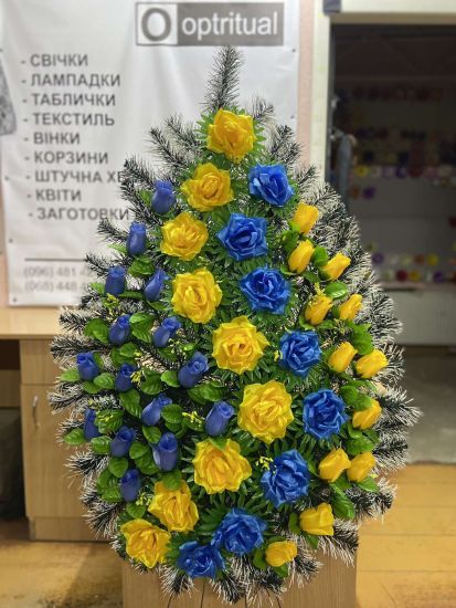 Ритуальні товари Вінок 531/5