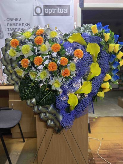 Ритуальні товари Вінок у формі серця 155-100 см
