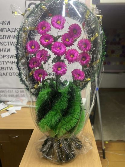 Ритуальні товари Корзина 448 Гербера