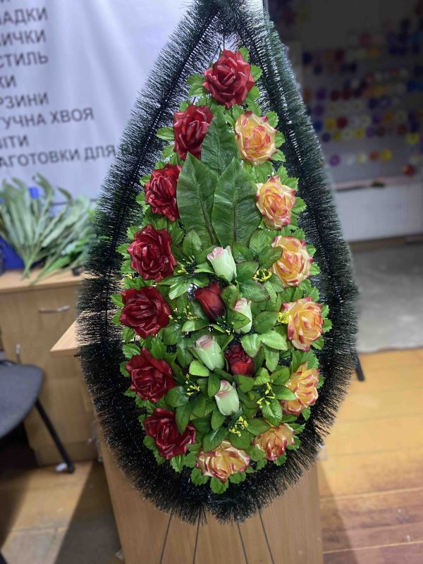 Ритуальні товари Вінок 193-9 150*60 см