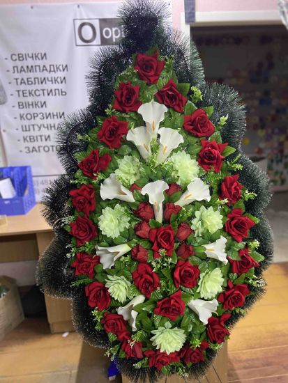 Ритуальні товари Вінок 406-1 180-90 см