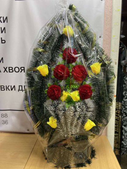Ритуальні товари Корзина 181 105-60