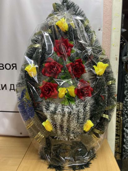 Ритуальні товари Корзина 181 105-60