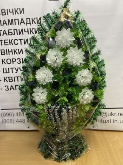 Ритуальні товари  Корзина Свічка 174 106*65 см