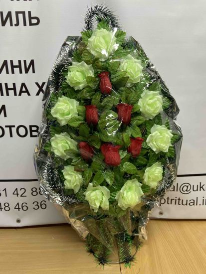 Ритуальні товари Корзина Рибка мала