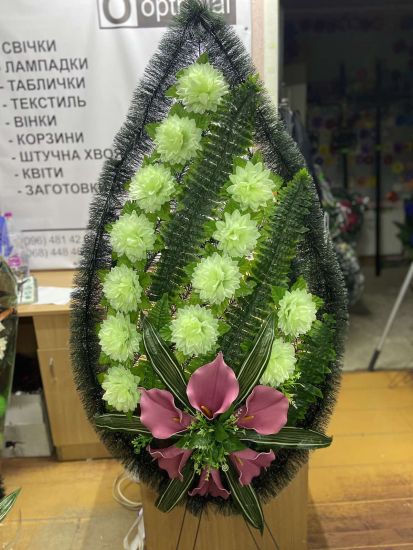 Ритуальні товари Вінок 324/4 Латексні кали