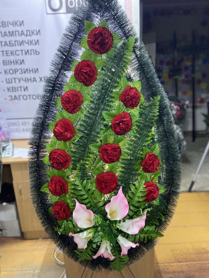 Ритуальні товари Вінок 324/4 Латексні кали