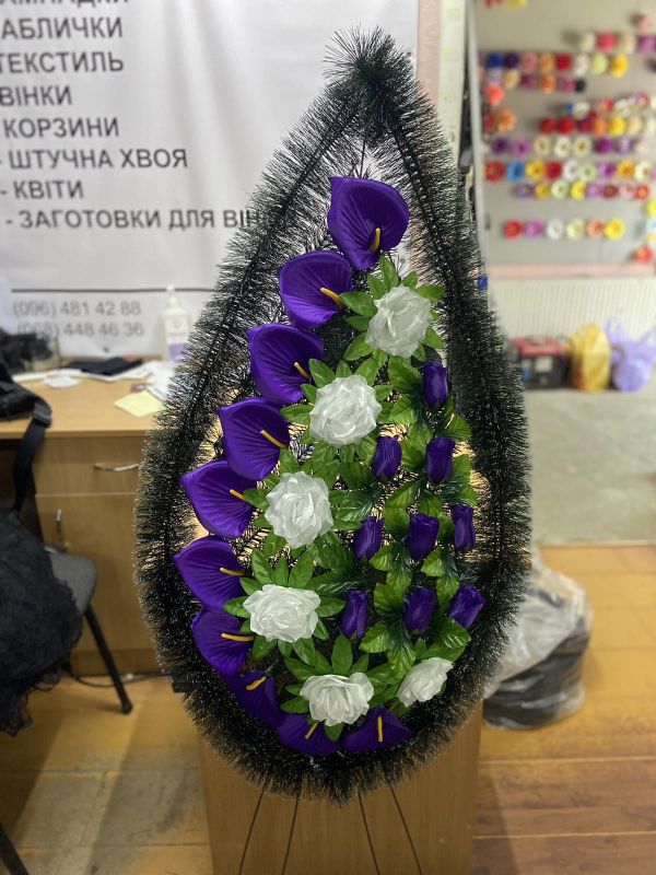 Ритуальні товари Вінок 193/2 Ритуальні товари Вінок 193/2