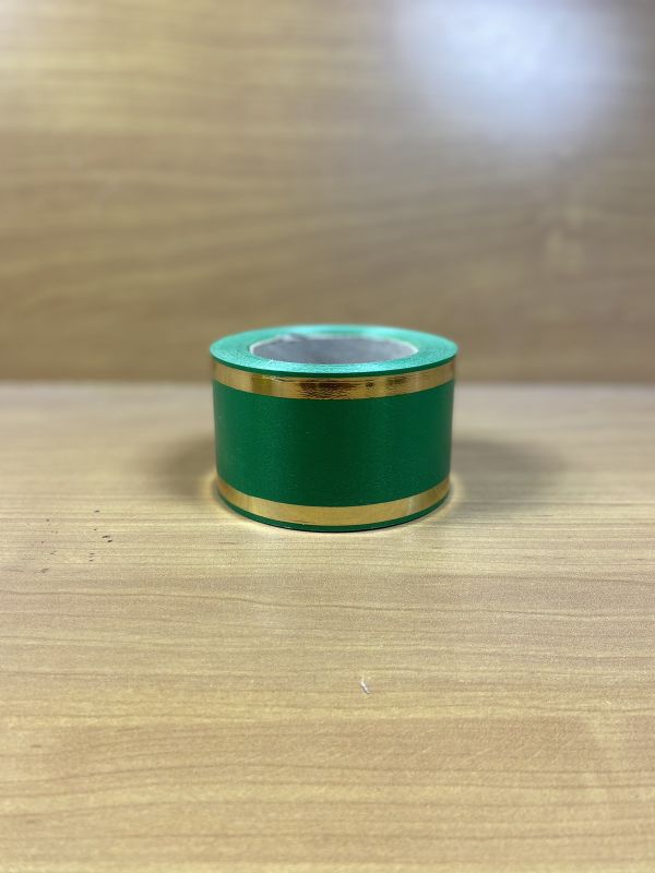 Стрічка Флористична 7 см з Золотом Темно Зелена