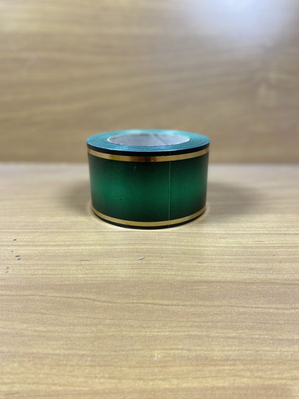 Стрічка Флористична 7 см з Золотом зелена з світлою серединою