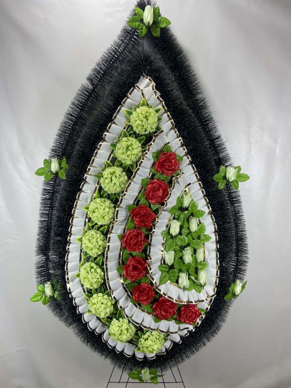 Ритуальні товари Вінок 420/2 200-100см