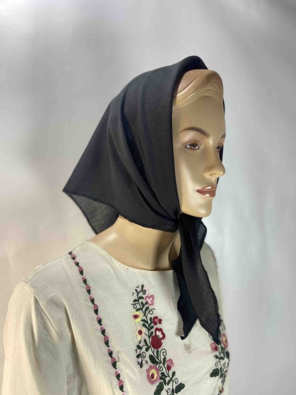 Косинка RU000225